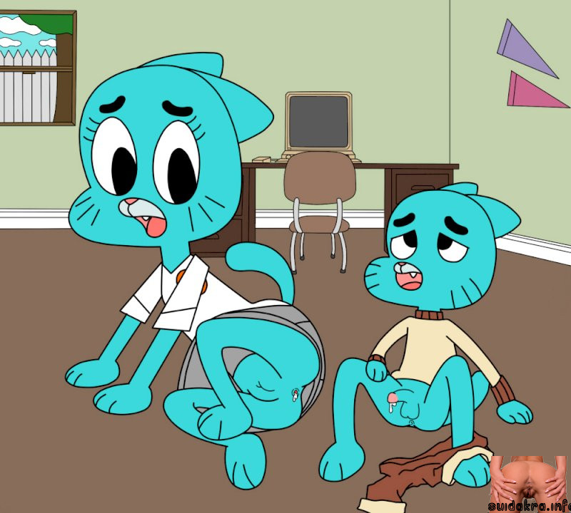 luscious watterson amazing wonderful gumball